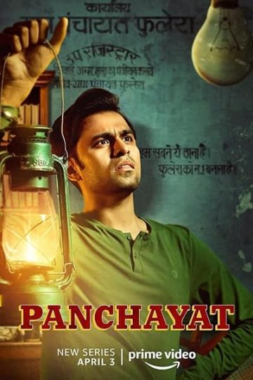 Panchayat S01 WEB Series 1