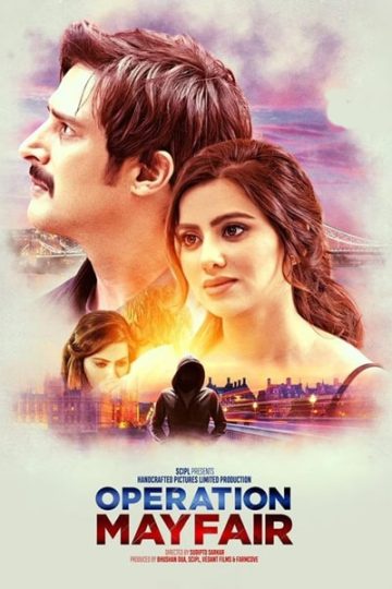 Download Operation Mayfair (2023) Hindi Movie 480p | 720p | 1080p WEB-DL ESub