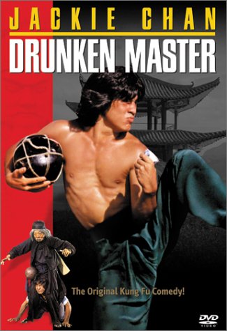  Download Drunken Master (1978) BluRay Dual Audio {Hindi-English} 480p [400MB] | 720p [1.2GB] | 1080p [2.2GB]